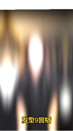 沙龙场景演示